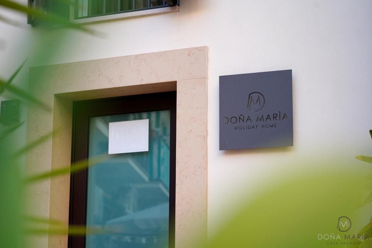 Dona Maria - Holiday Home バーリ エクステリア 写真