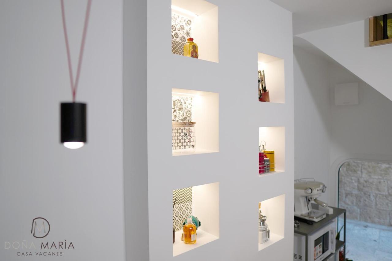 Dona Maria - Holiday Home バーリ エクステリア 写真